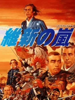 A Classic 1990 KOEI Strategy Game Just Landed on Switch 2